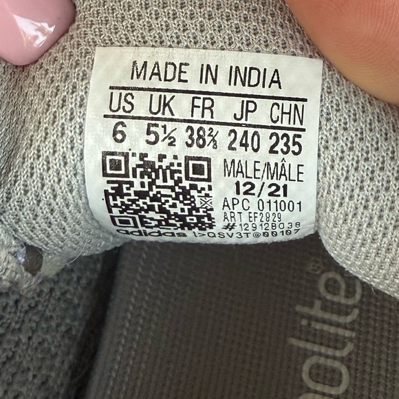 Reflective Adidas Yeezy Boost 700 V2 - Picture 13 of 16